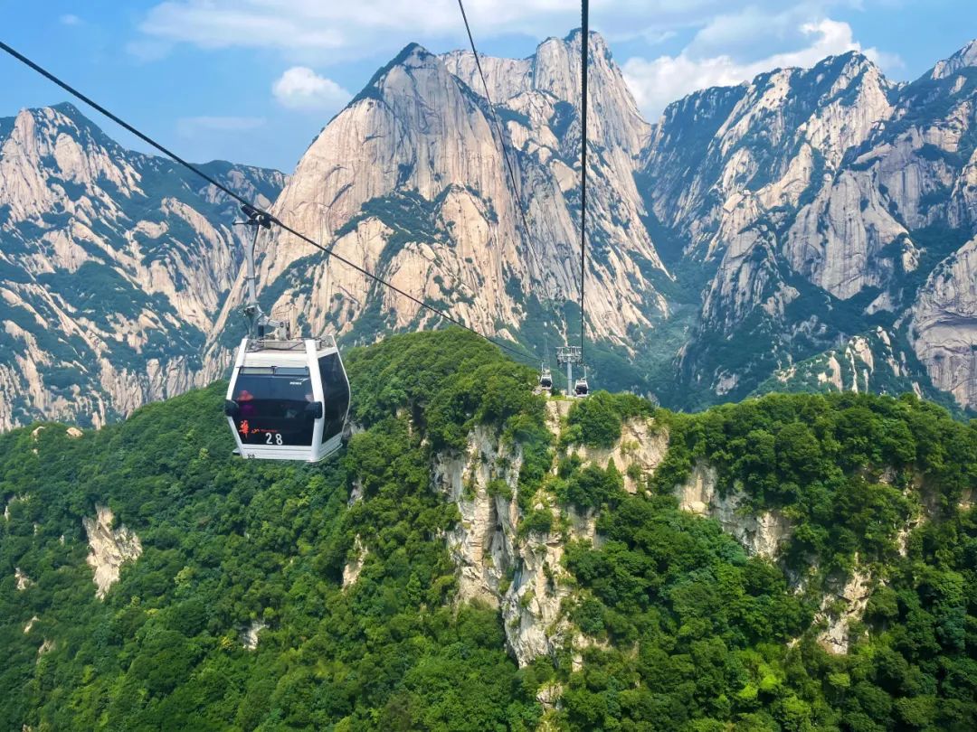 @中高考考生，華山門票+西峰索道+華山滑道半價優(yōu)惠政策請查收