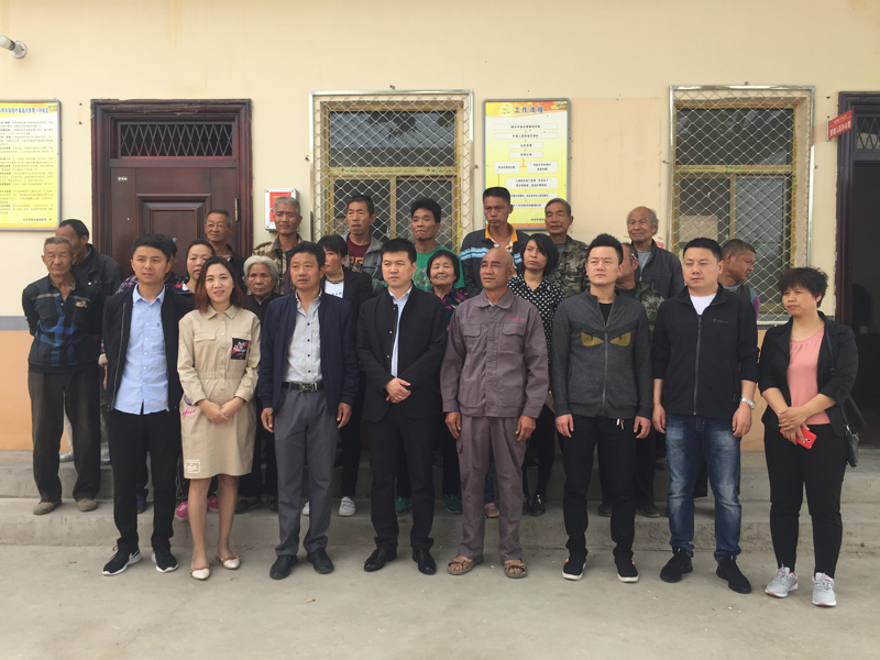 【太華索道】扶貧活動(圖2) 【太華索道】扶貧活動(圖2)