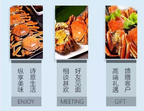 【唐樂宮】金秋唐宮，濃情蟹禮丨西安唐樂宮大閘蟹上線啦！(圖5)