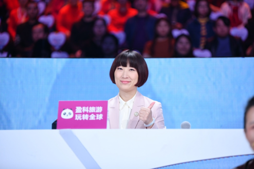 文旅融合，盈科旅游助力講好中國城市故事(圖9)