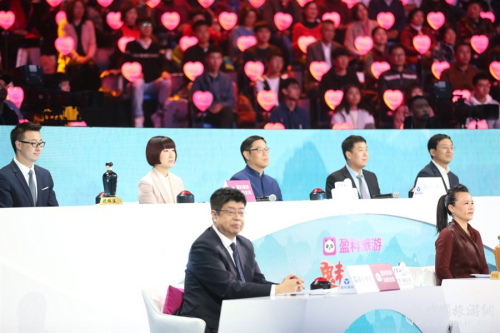 文旅融合，盈科旅游助力講好中國城市故事(圖2)