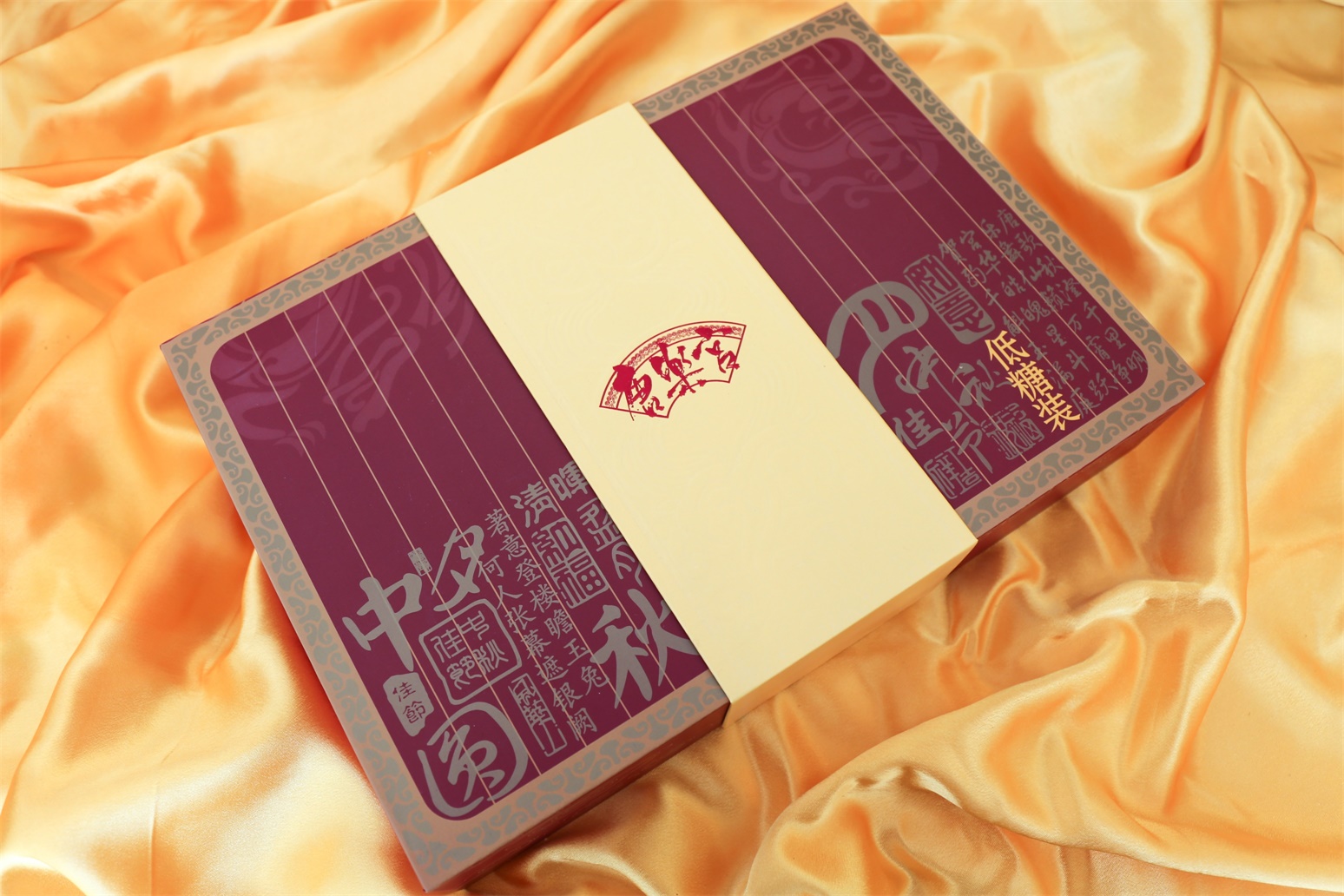 西安唐樂宮2021年中秋月餅開始預售(圖6)