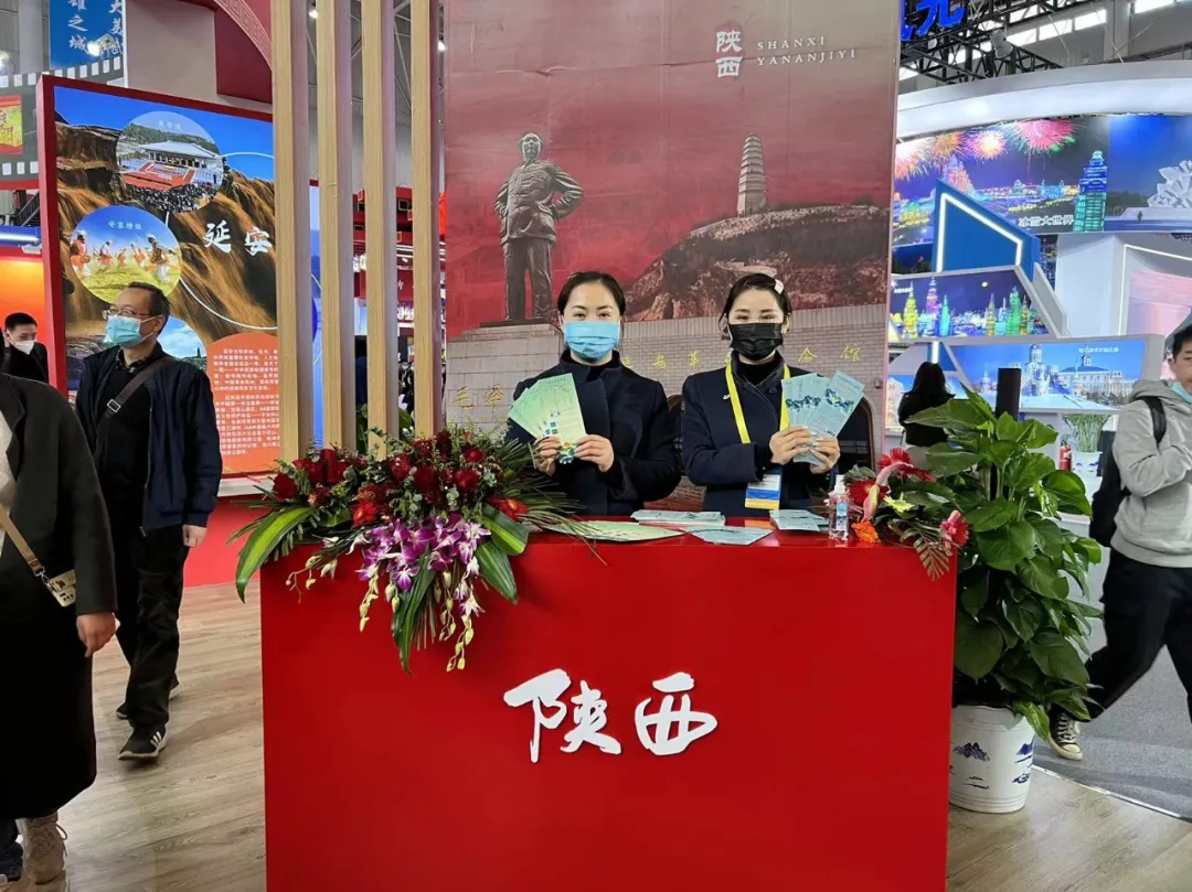 華山西峰索道參展首屆中國(guó)(武漢)文化旅游博覽會(huì)(圖6)