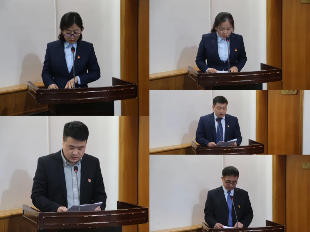 太華索道公司黨委組織召開2021年度黨支部書記述職評議工作會(圖3)