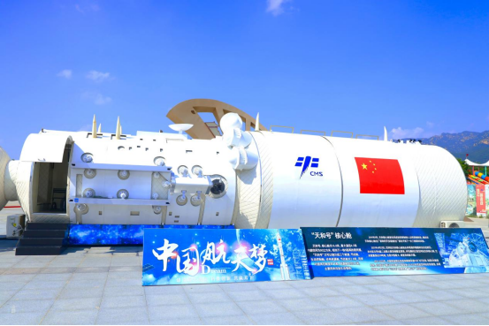 超級黃金周去哪玩？這個寶藏打卡地速碼?。?圖10)