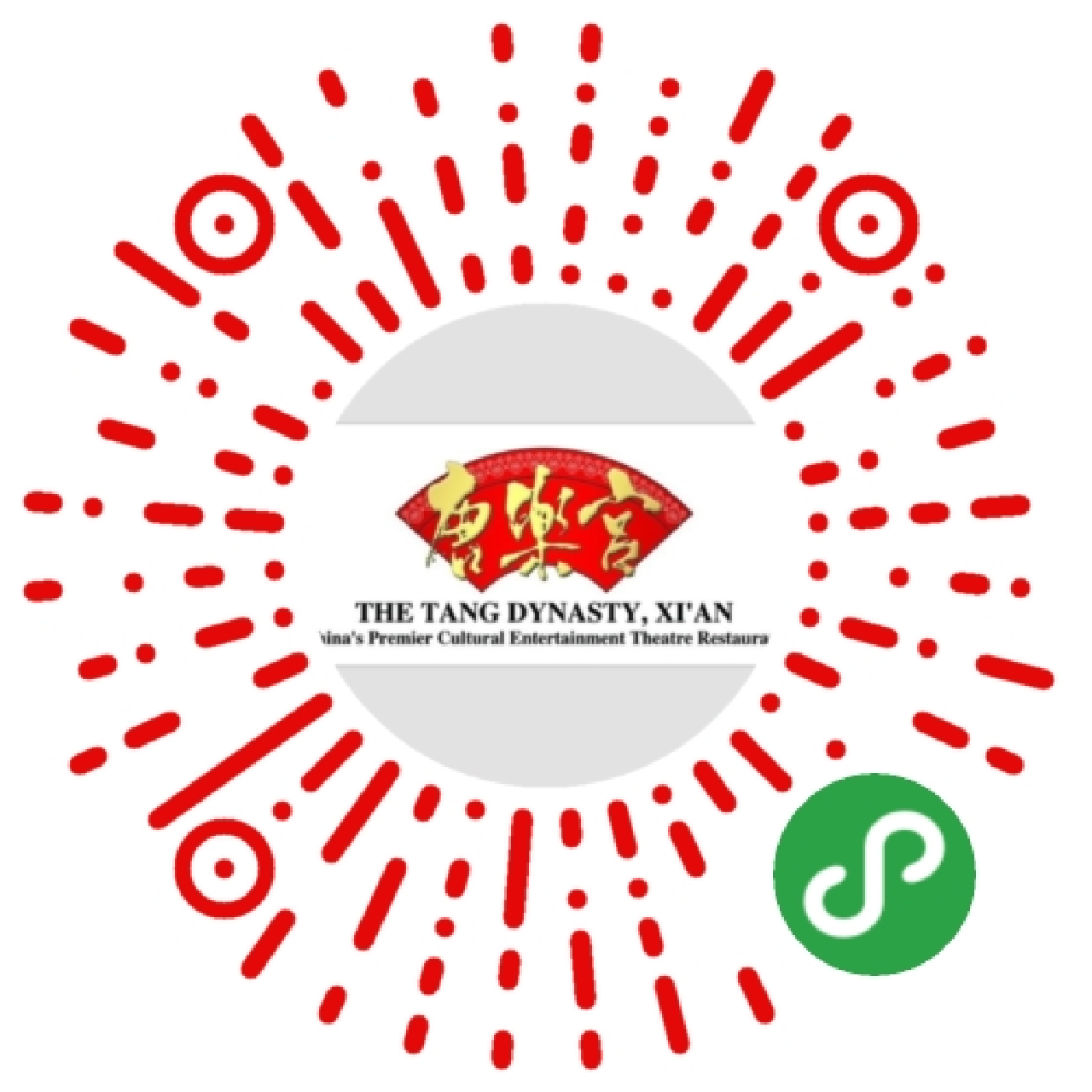 喜迎雙節(jié)丨唐樂宮驚喜不斷，“餅”承心意，以禮相待(圖14)