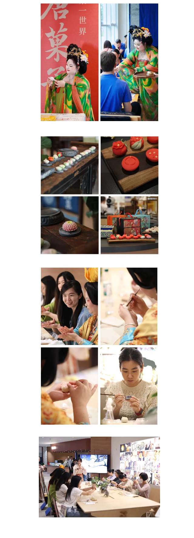 樂舞百老匯，國(guó)風(fēng)秦韻美丨唐樂宮唐菓子亮相中美文化藝術(shù)交流活動(dòng)(圖1)